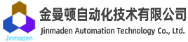 济南金曼顿自动化技术有限公司